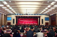 中国模板脚手架协会第八届五次理事会在北京隆重召开